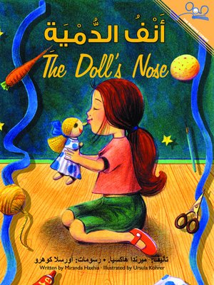 cover image of The Doll's Nose